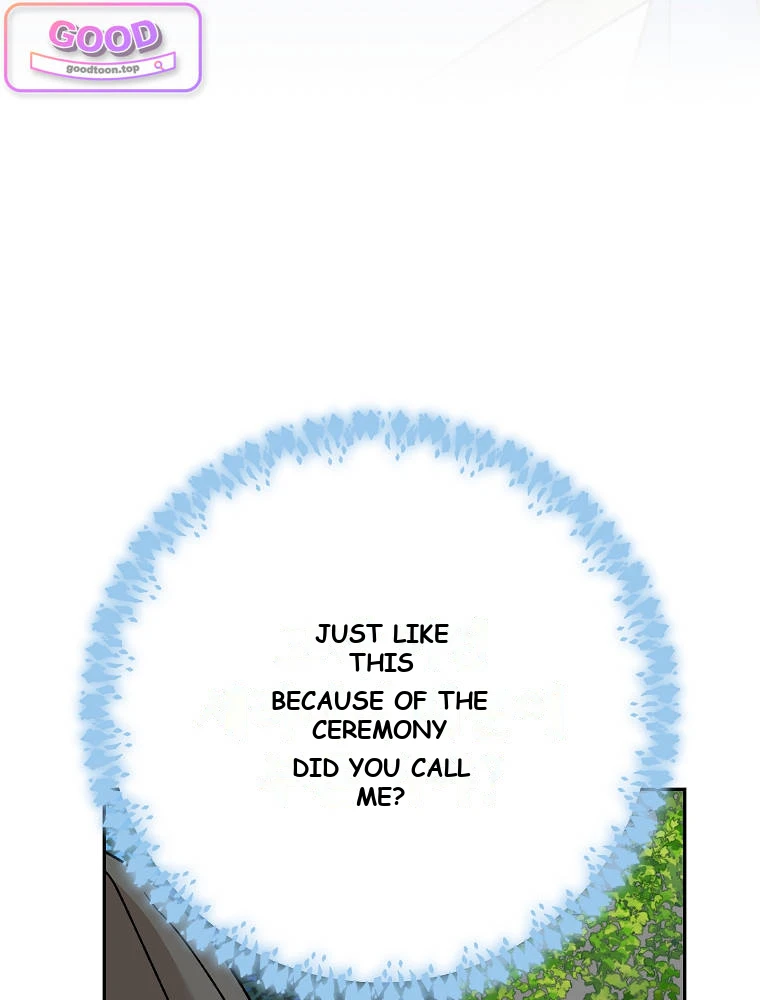Genius Archer’s Streaming Chapter 111 - Page 74