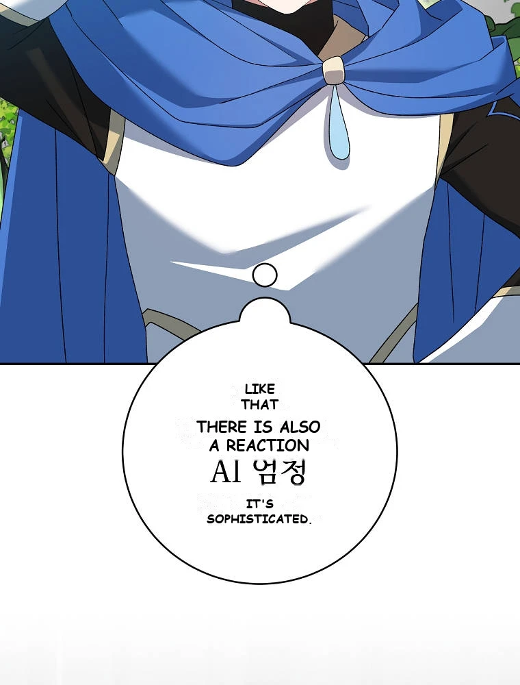 Genius Archer’s Streaming Chapter 111 - Page 81