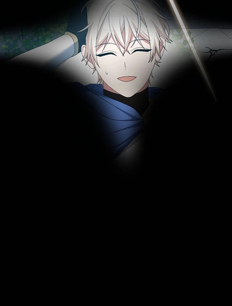 Genius Archer’s Streaming Chapter 111 - Page 83