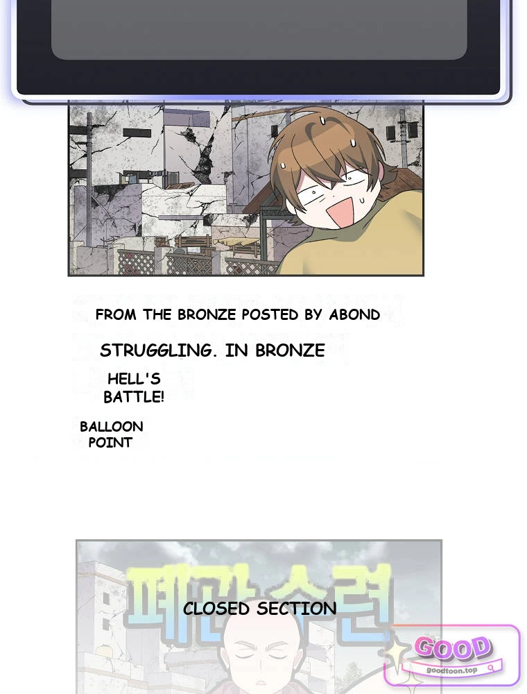 Genius Archer’s Streaming Chapter 111 - Page 88