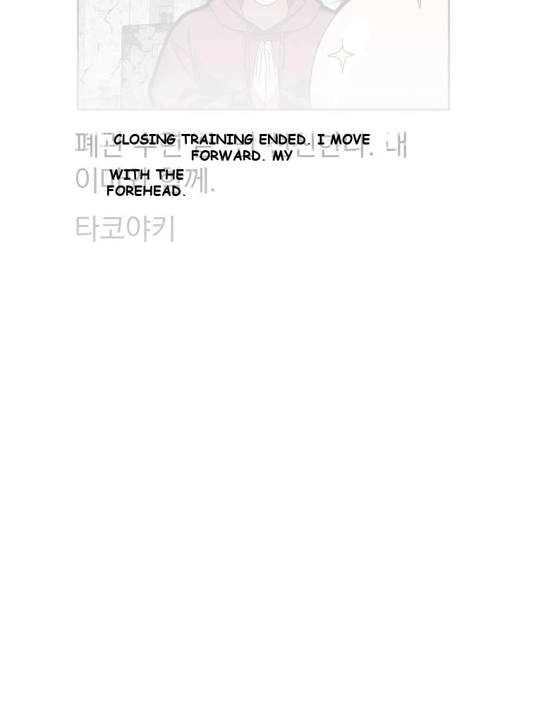 Genius Archer’s Streaming Chapter 111 - Page 89