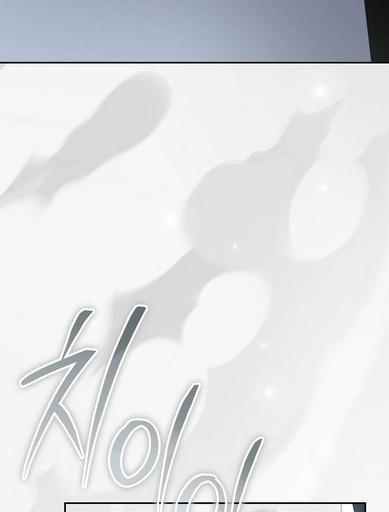 Genius Archer’s Streaming Chapter 111 - Page 95