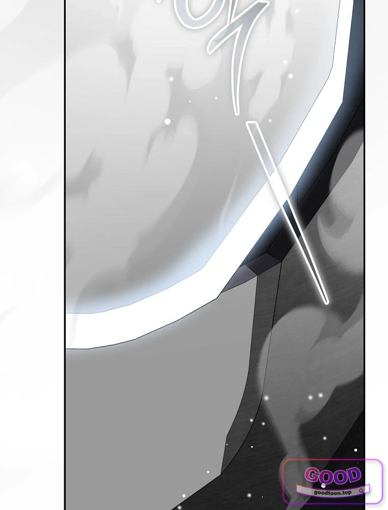 Genius Archer’s Streaming Chapter 111 - Page 96