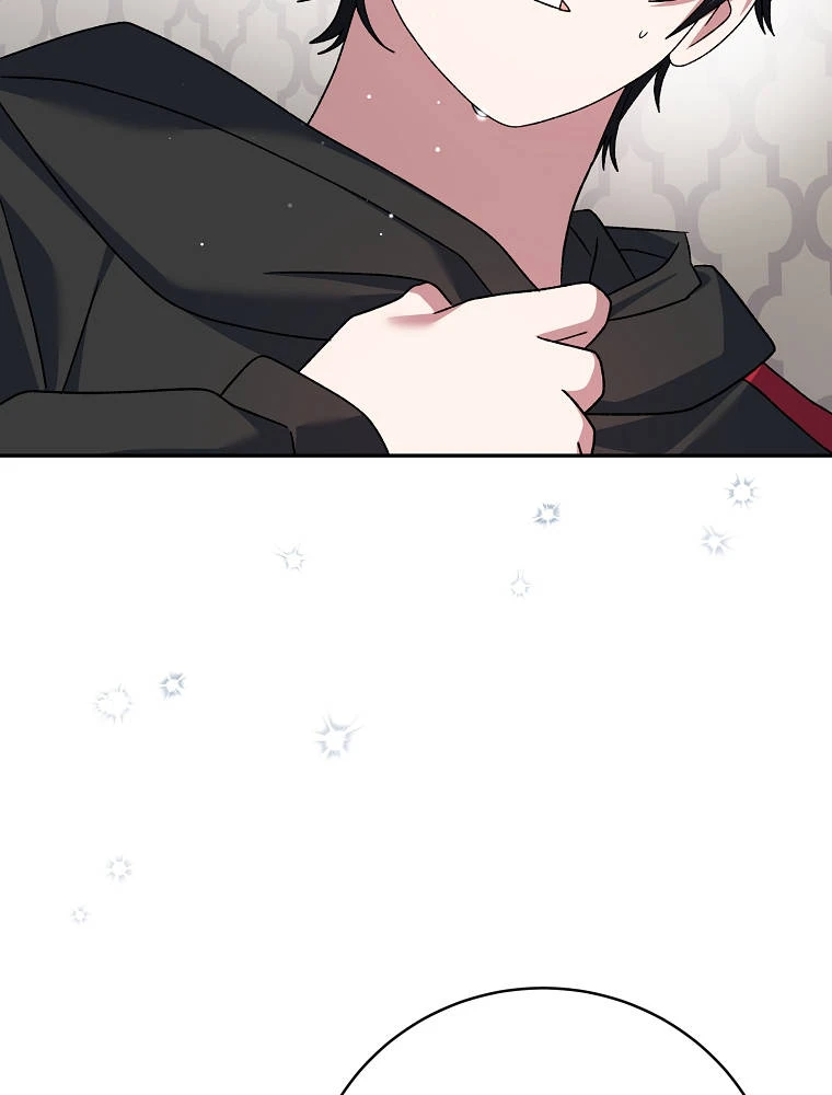 Genius Archer’s Streaming Chapter 111 - Page 103