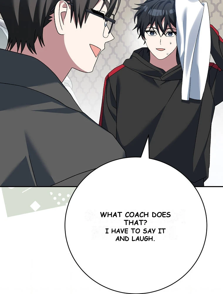 Genius Archer’s Streaming Chapter 111 - Page 105