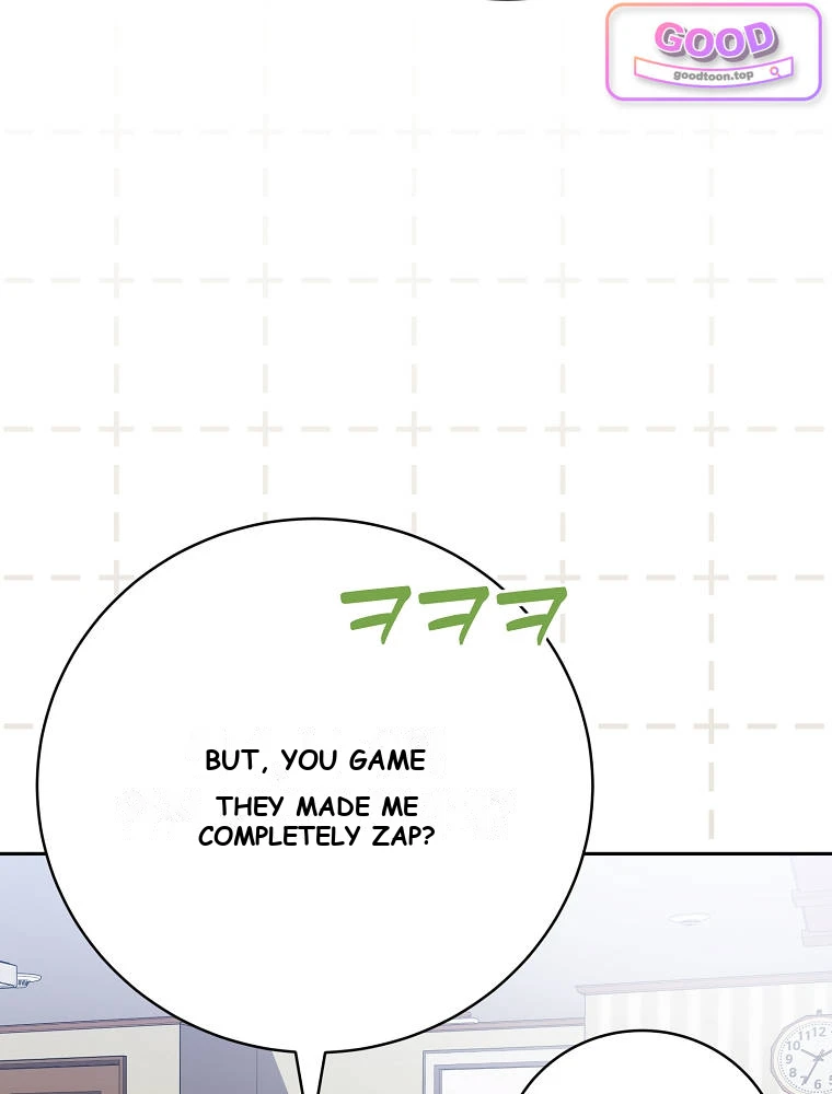 Genius Archer’s Streaming Chapter 111 - Page 106