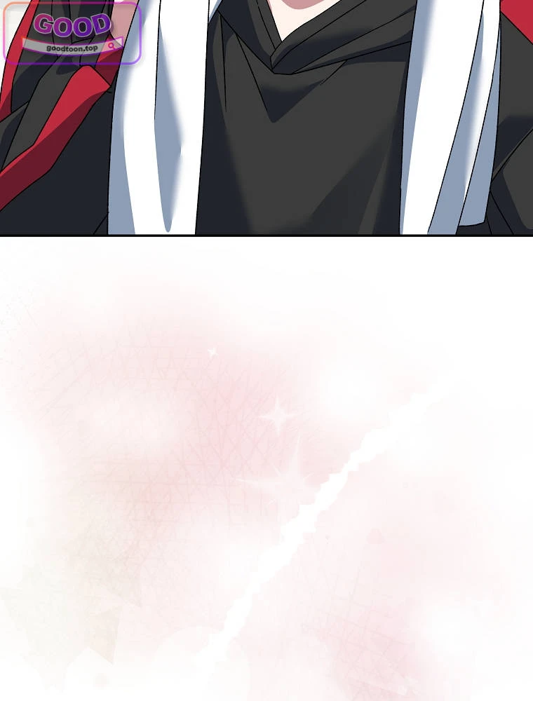 Genius Archer’s Streaming Chapter 111 - Page 114