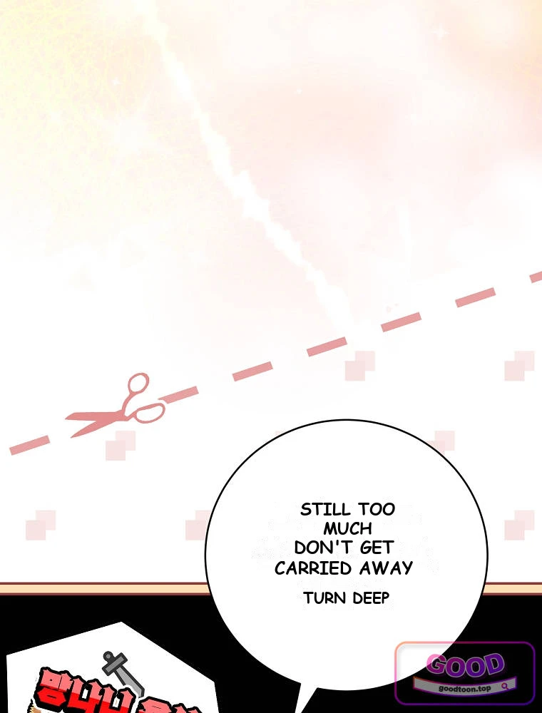 Genius Archer’s Streaming Chapter 111 - Page 116