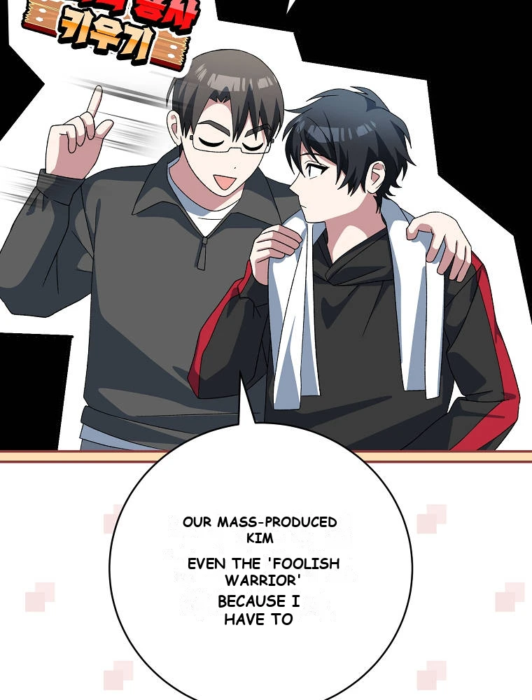 Genius Archer’s Streaming Chapter 111 - Page 117