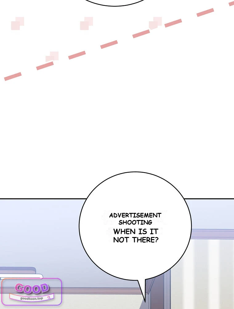 Genius Archer’s Streaming Chapter 111 - Page 118
