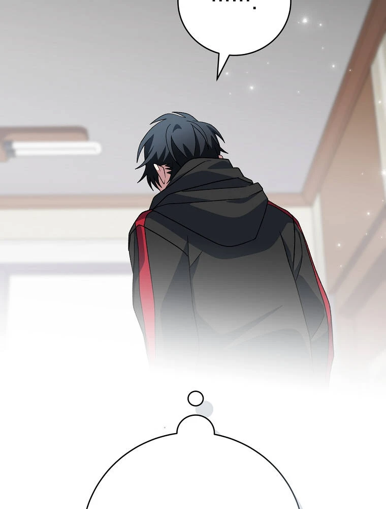 Genius Archer’s Streaming Chapter 111 - Page 129
