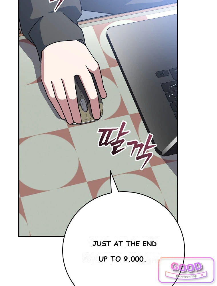 Genius Archer’s Streaming Chapter 111 - Page 132