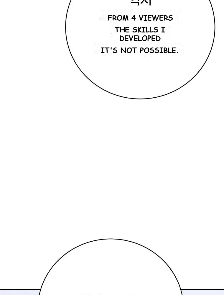 Genius Archer’s Streaming Chapter 111 - Page 135
