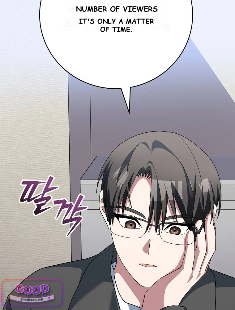 Genius Archer’s Streaming Chapter 111 - Page 136
