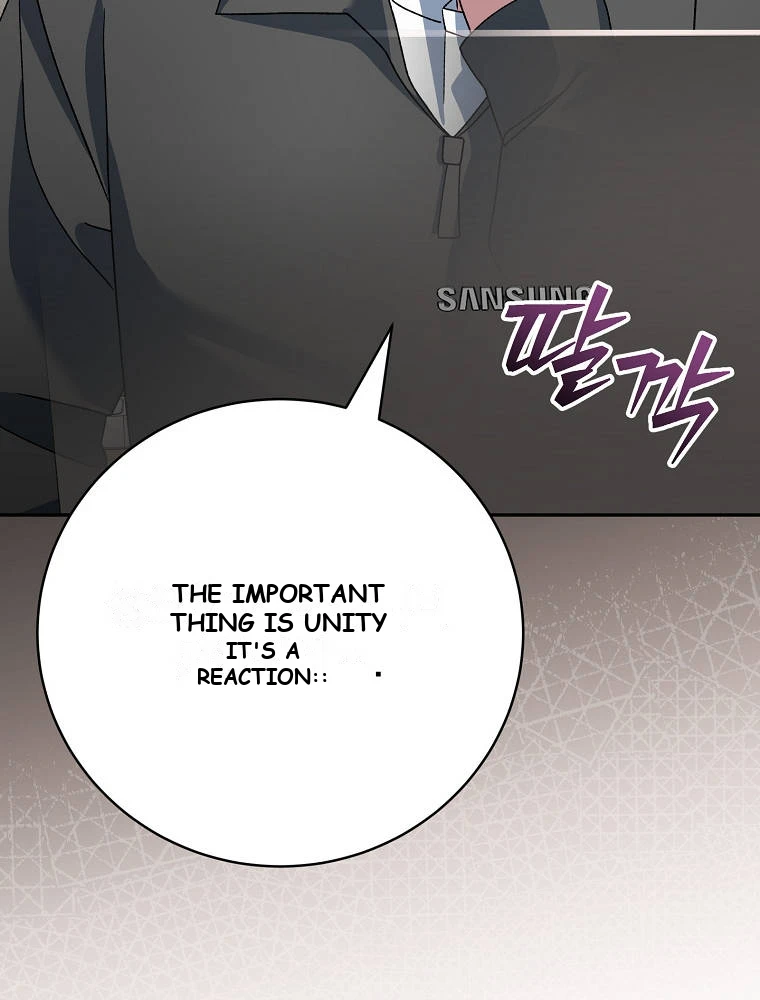 Genius Archer’s Streaming Chapter 111 - Page 137