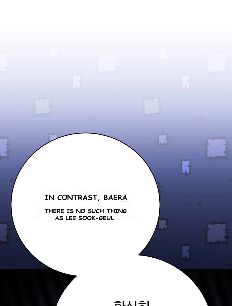Genius Archer’s Streaming Chapter 111 - Page 143