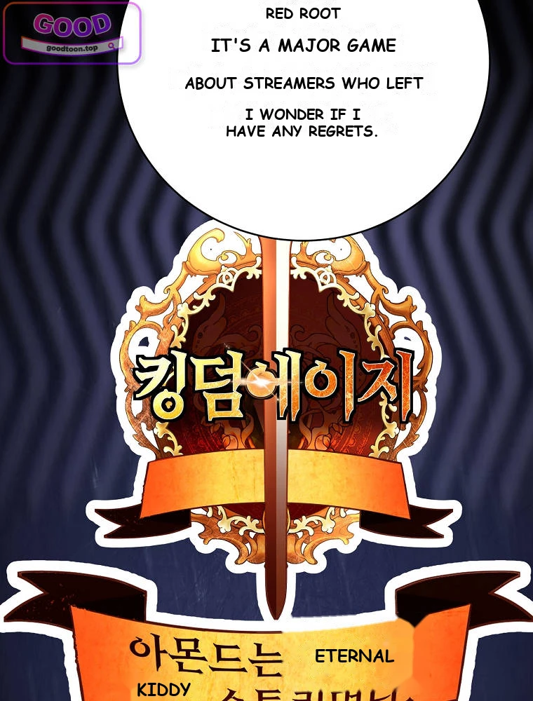 Genius Archer’s Streaming Chapter 111 - Page 144