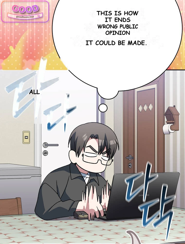 Genius Archer’s Streaming Chapter 111 - Page 148
