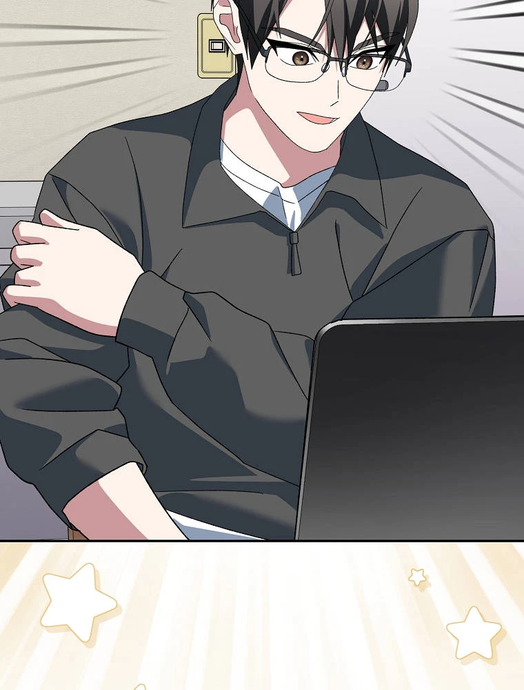 Genius Archer’s Streaming Chapter 111 - Page 153