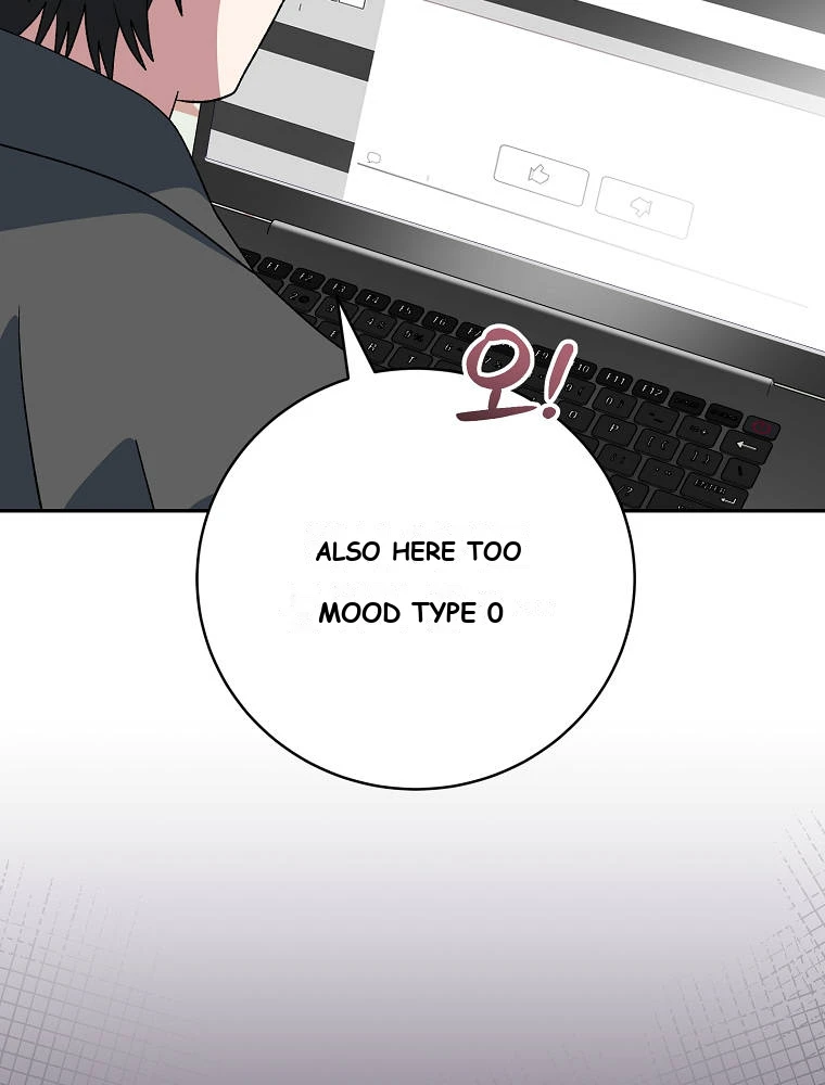 Genius Archer’s Streaming Chapter 111 - Page 155