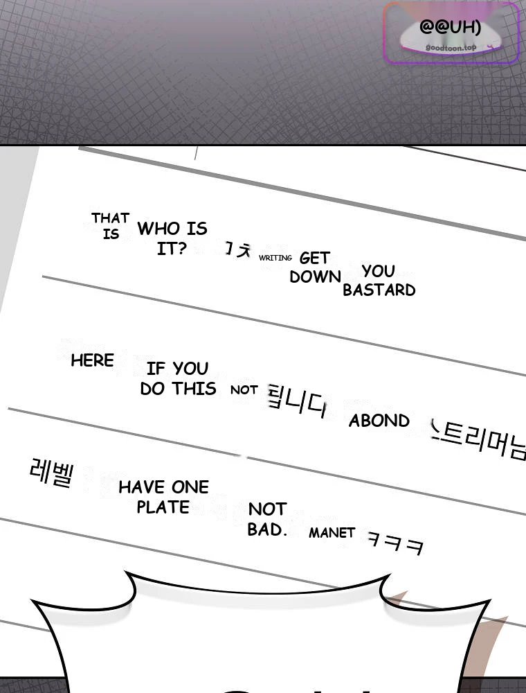 Genius Archer’s Streaming Chapter 111 - Page 156