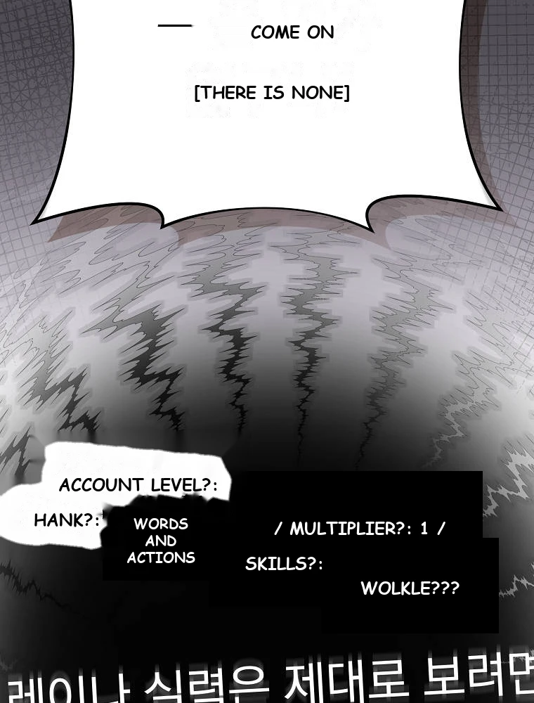 Genius Archer’s Streaming Chapter 111 - Page 157