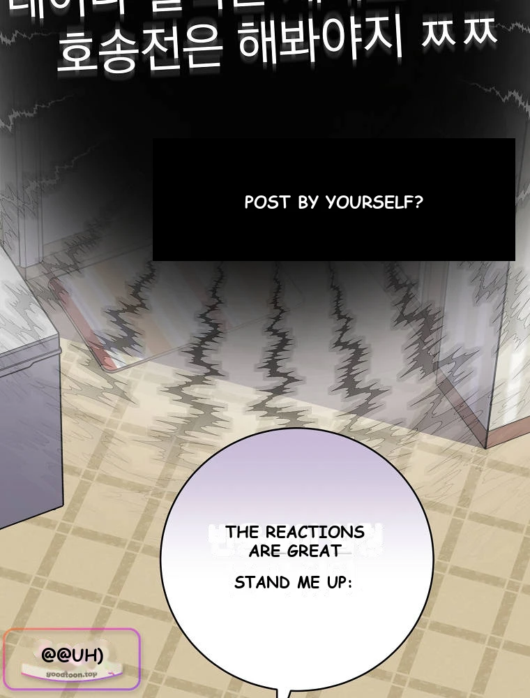 Genius Archer’s Streaming Chapter 111 - Page 158