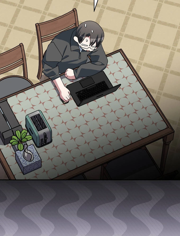 Genius Archer’s Streaming Chapter 111 - Page 159