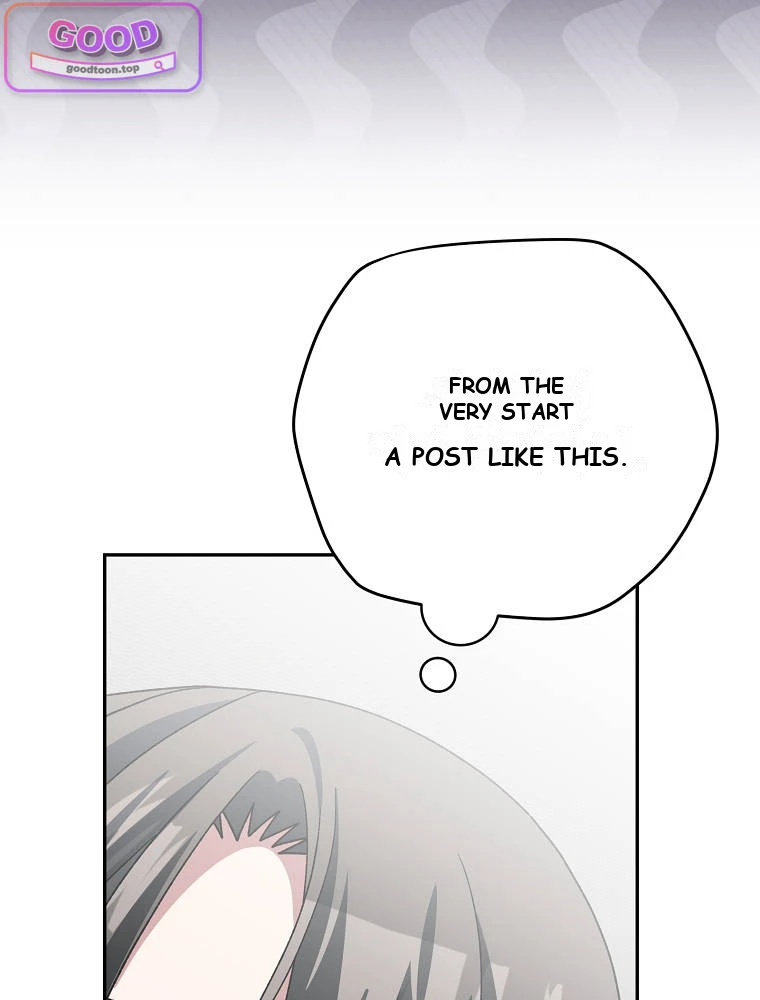 Genius Archer’s Streaming Chapter 111 - Page 160