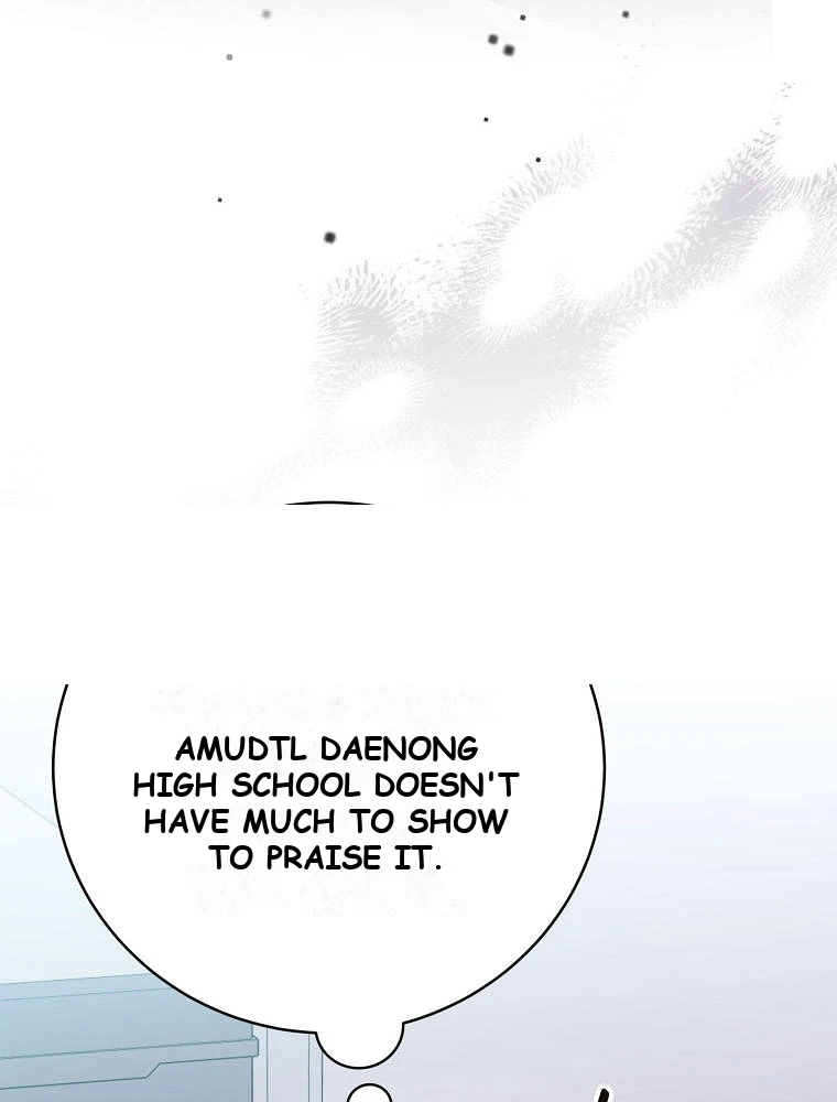 Genius Archer’s Streaming Chapter 112 - Page 3