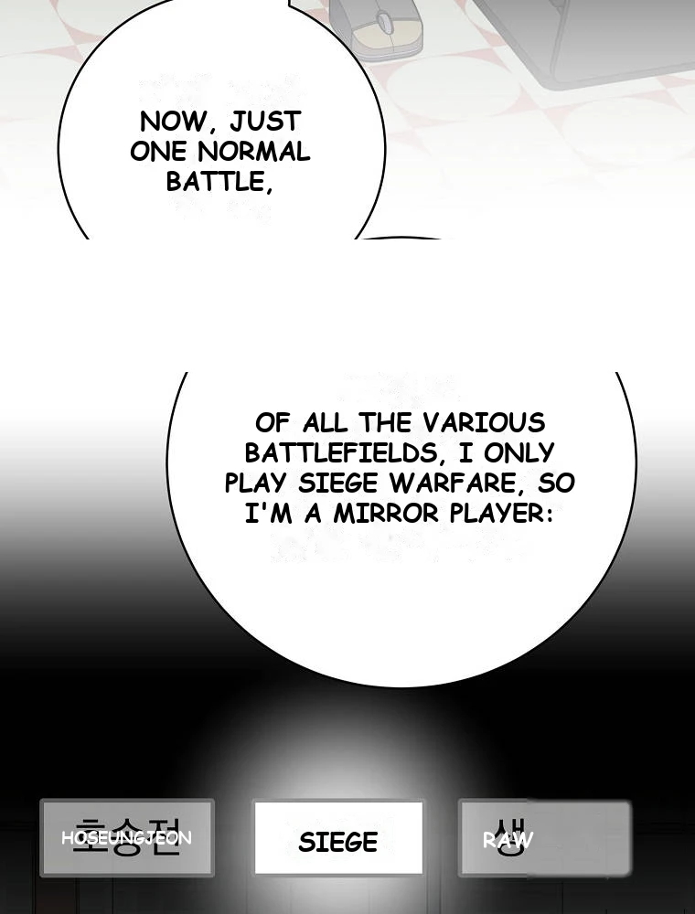 Genius Archer’s Streaming Chapter 112 - Page 5