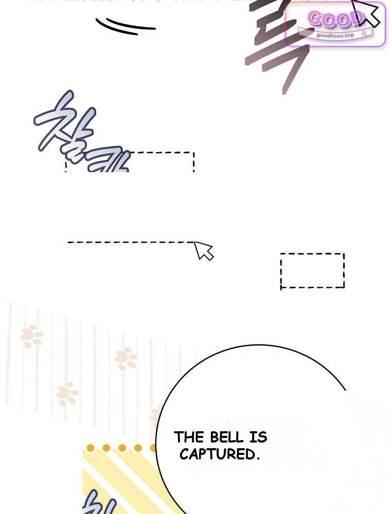 Genius Archer’s Streaming Chapter 112 - Page 10