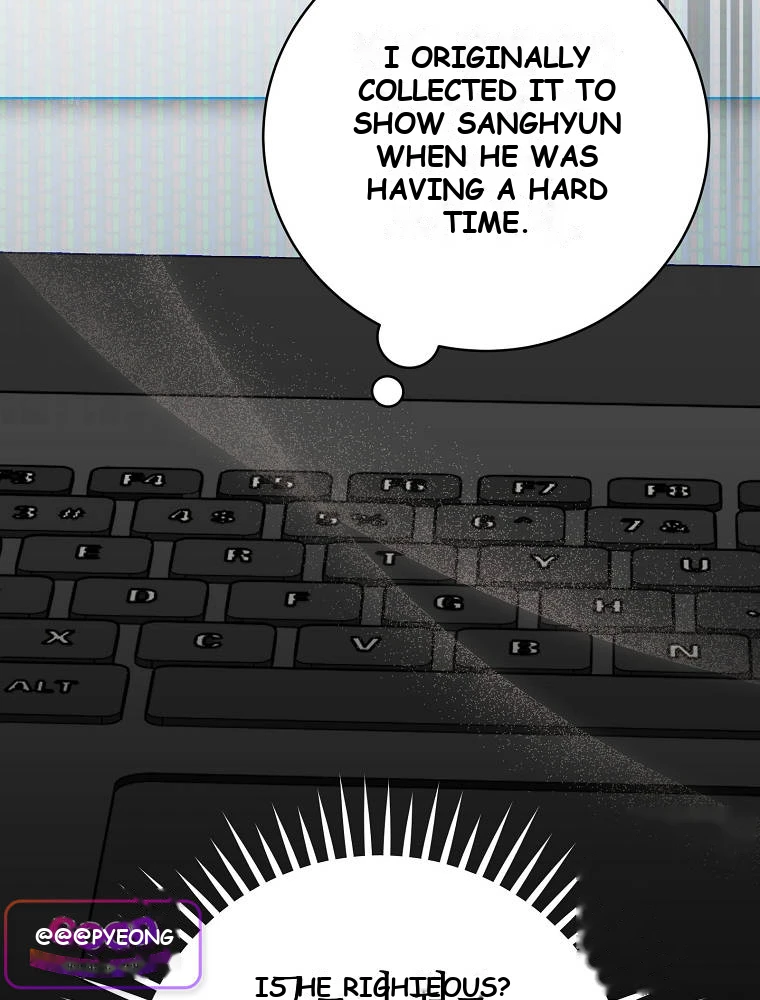 Genius Archer’s Streaming Chapter 112 - Page 14