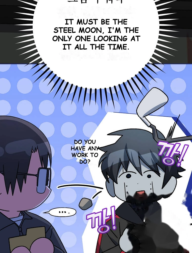 Genius Archer’s Streaming Chapter 112 - Page 15