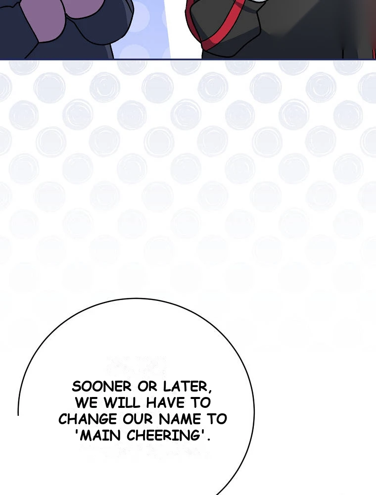 Genius Archer’s Streaming Chapter 112 - Page 16