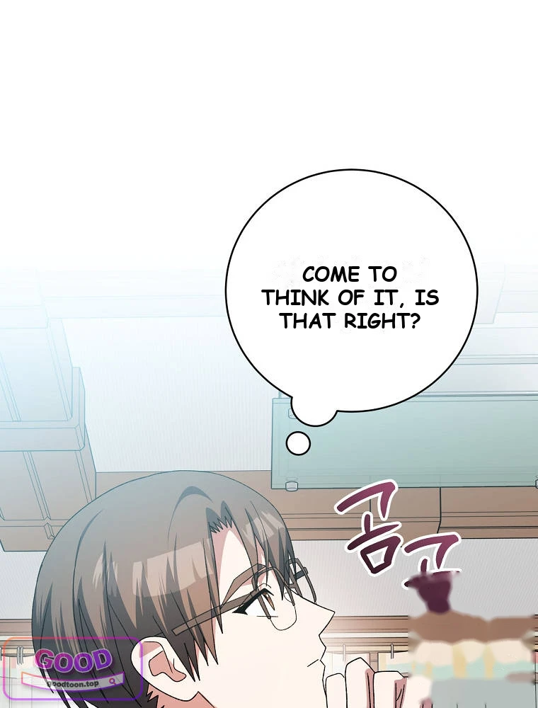 Genius Archer’s Streaming Chapter 112 - Page 20