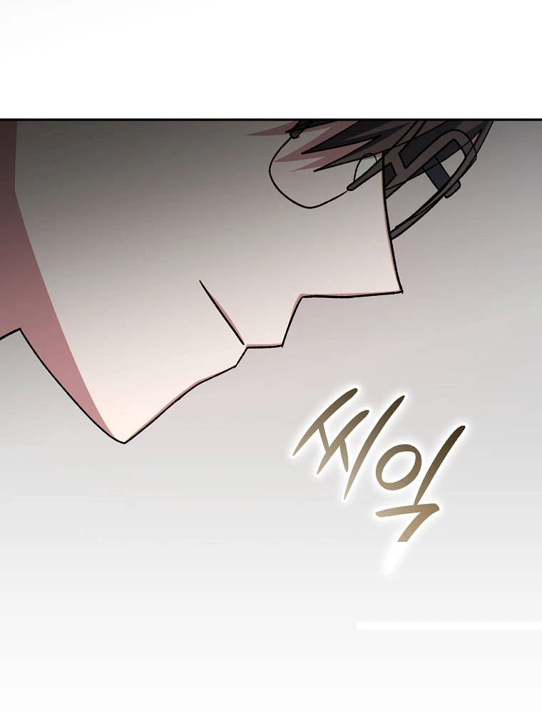 Genius Archer’s Streaming Chapter 112 - Page 23