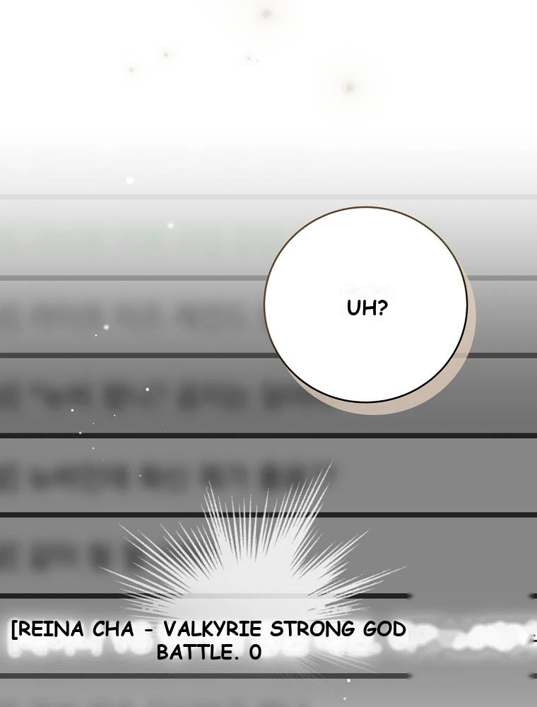 Genius Archer’s Streaming Chapter 112 - Page 29