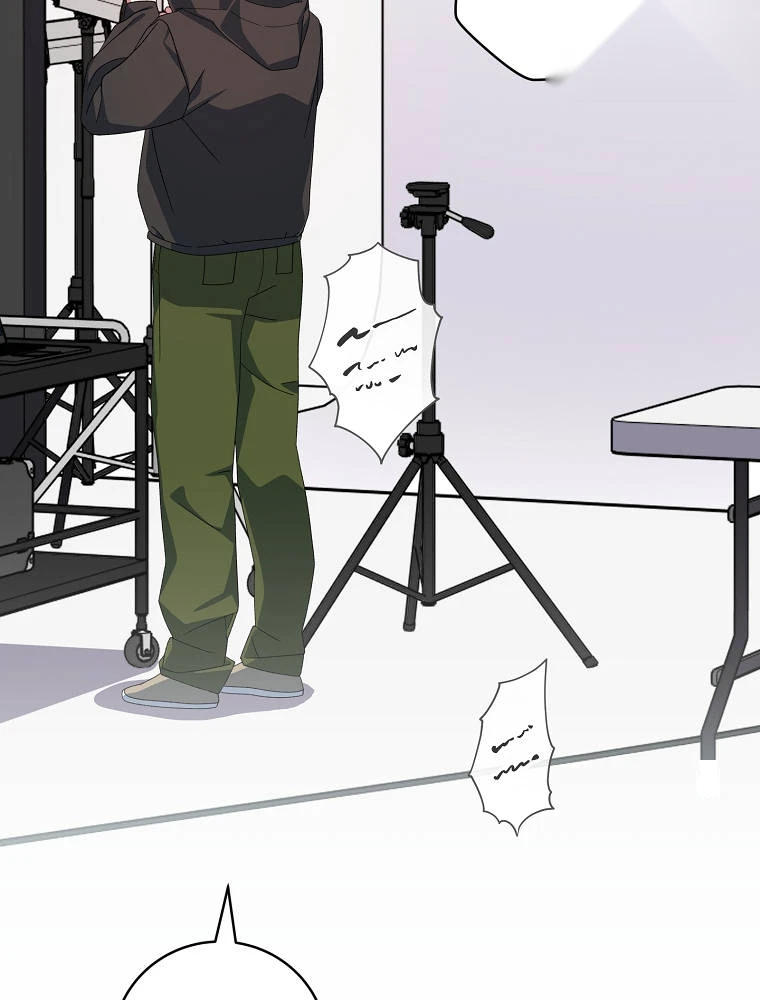 Genius Archer’s Streaming Chapter 112 - Page 42
