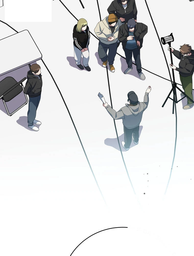 Genius Archer’s Streaming Chapter 112 - Page 49