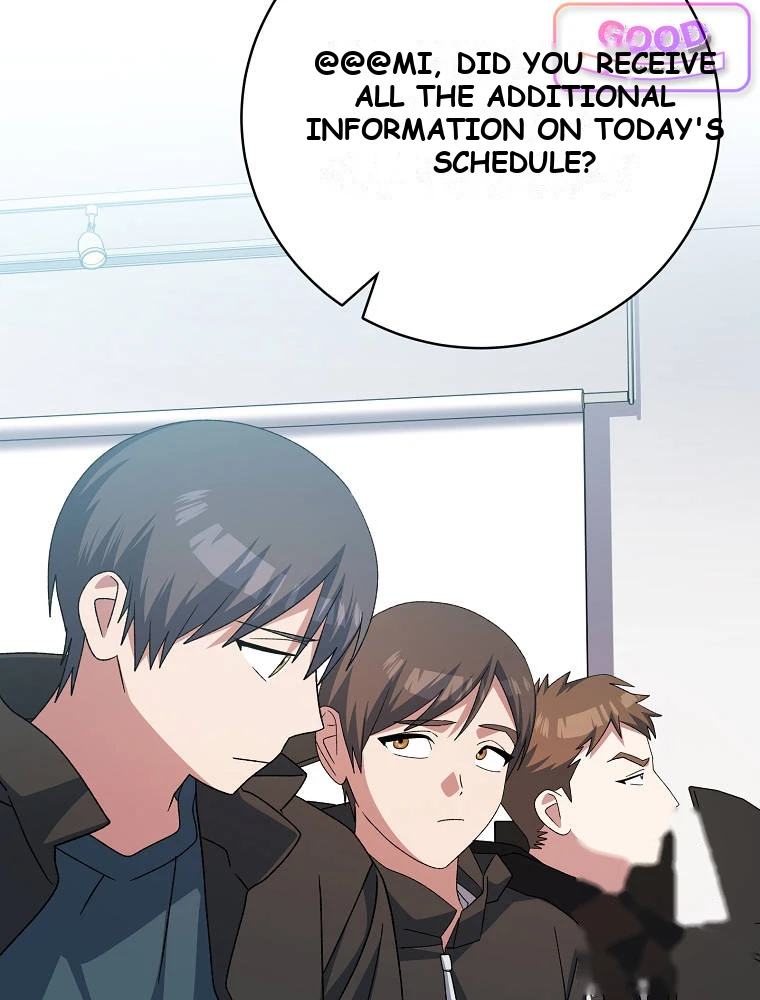 Genius Archer’s Streaming Chapter 112 - Page 50