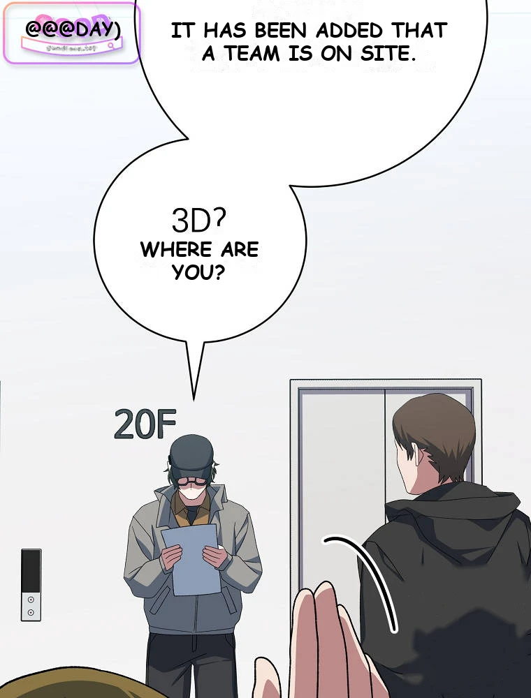 Genius Archer’s Streaming Chapter 112 - Page 52