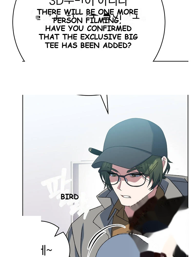 Genius Archer’s Streaming Chapter 112 - Page 59