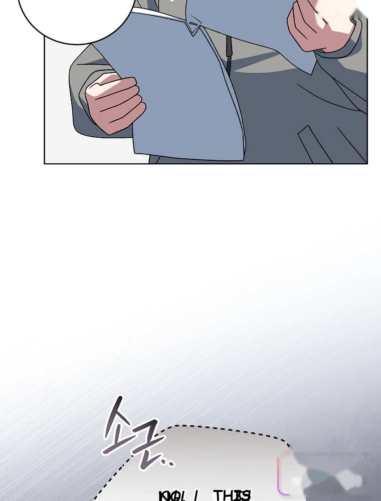 Genius Archer’s Streaming Chapter 112 - Page 60