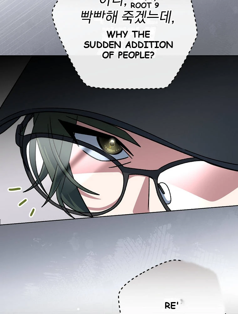 Genius Archer’s Streaming Chapter 112 - Page 61