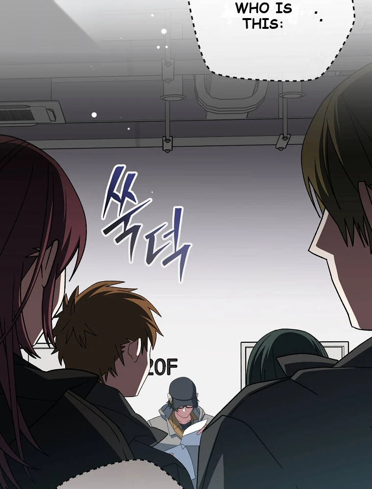 Genius Archer’s Streaming Chapter 112 - Page 62