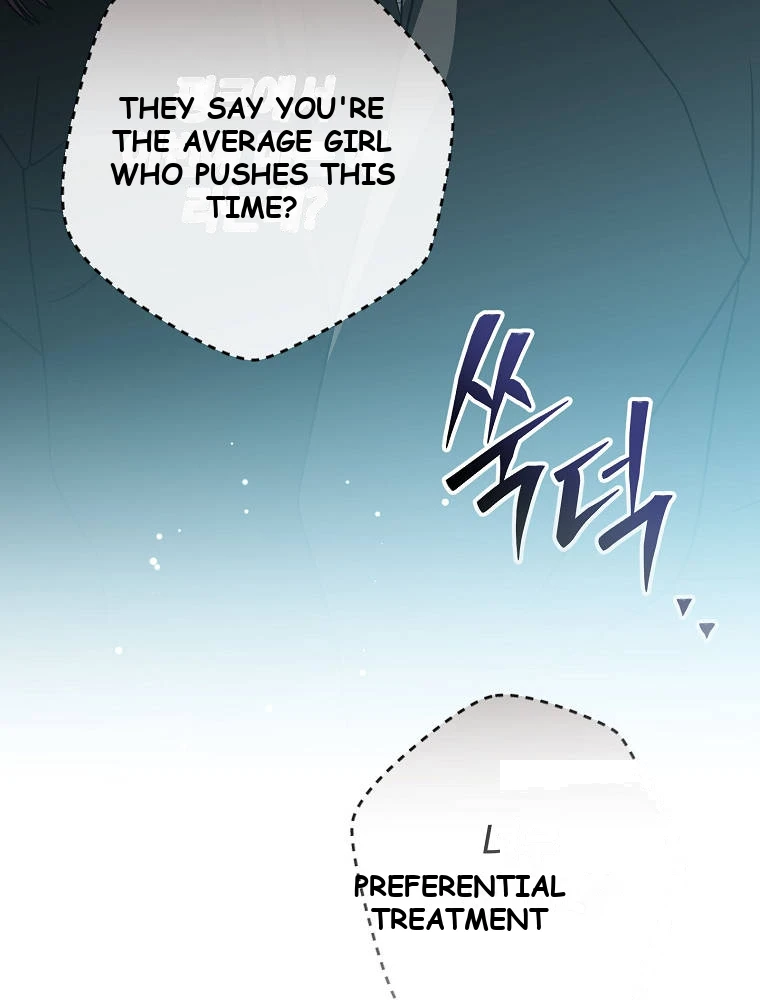 Genius Archer’s Streaming Chapter 112 - Page 63