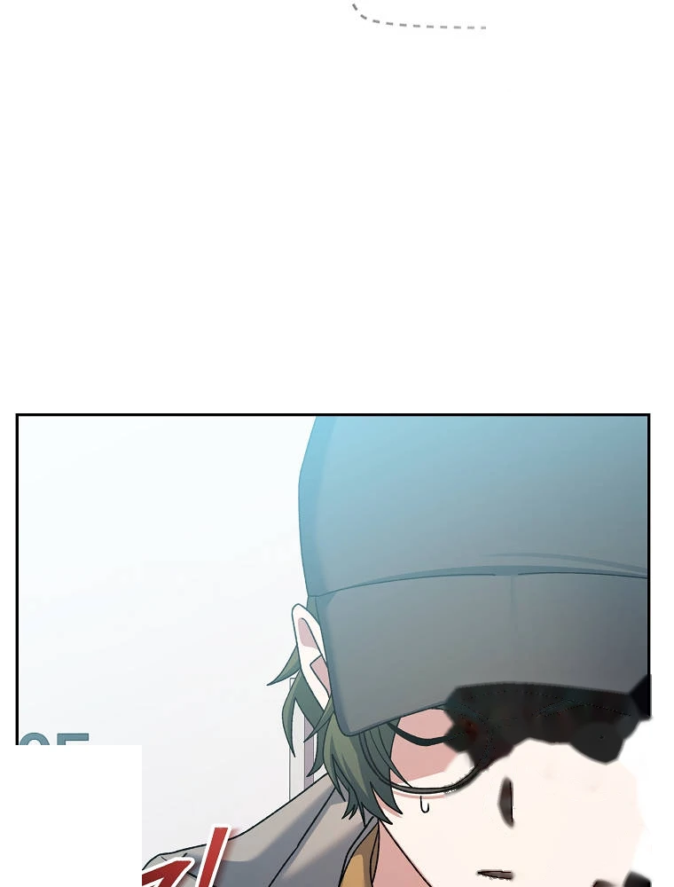 Genius Archer’s Streaming Chapter 112 - Page 64