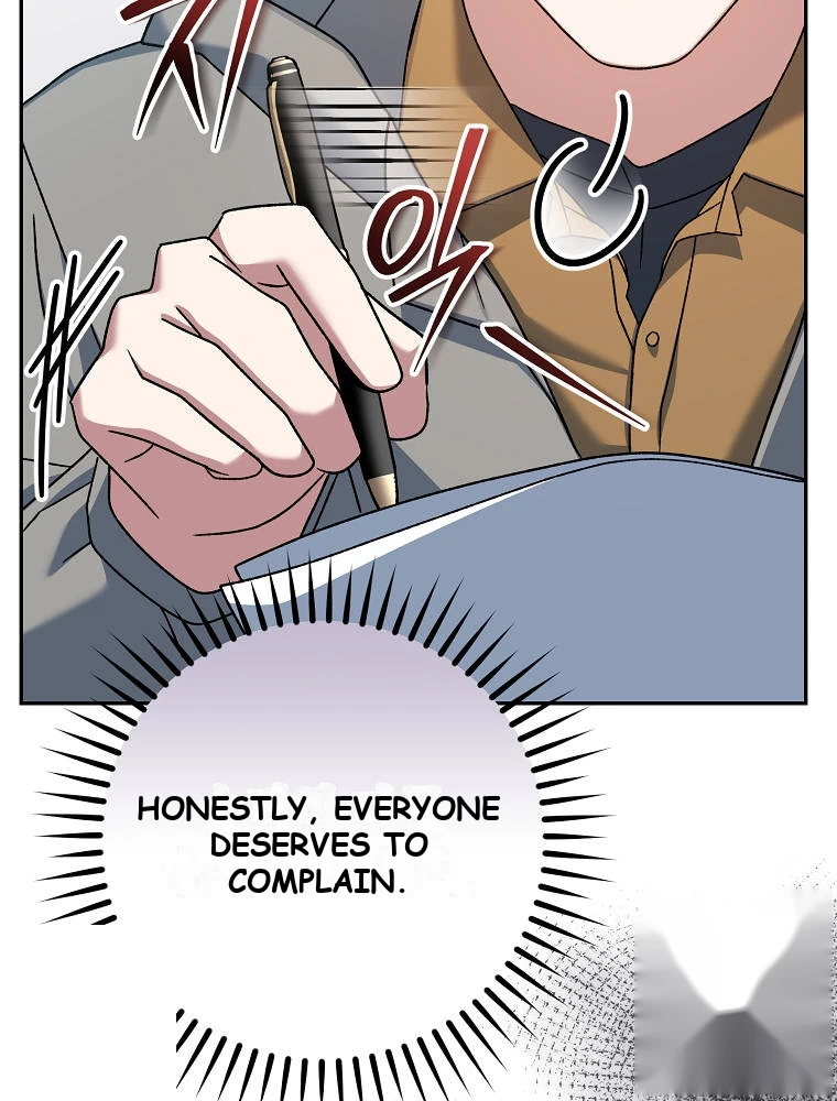 Genius Archer’s Streaming Chapter 112 - Page 65