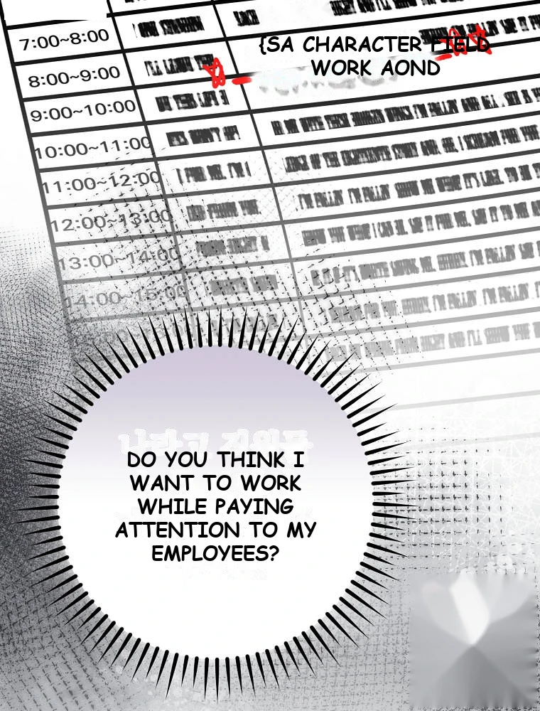 Genius Archer’s Streaming Chapter 112 - Page 67